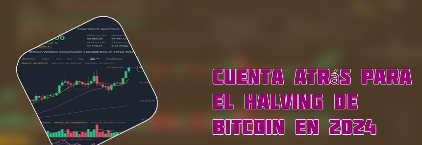 Btc en 2024