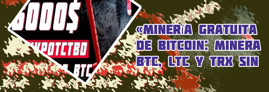 Minera btc